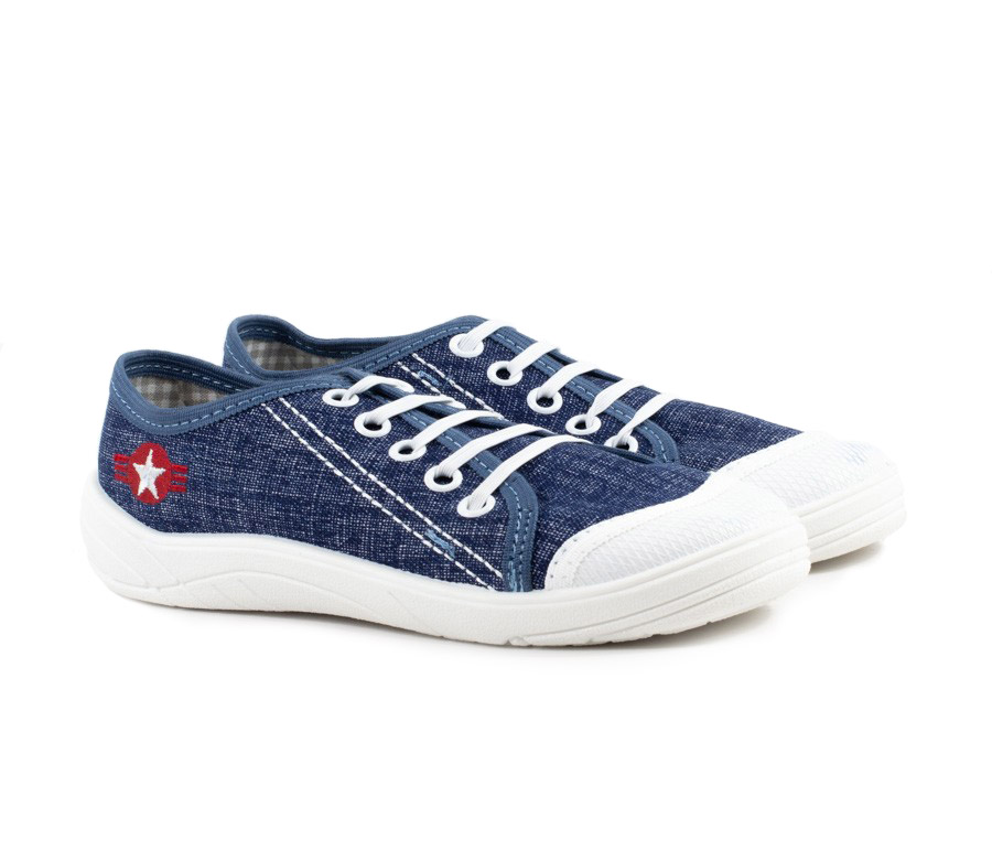 Детские Тапочки Текстиль NAZO * 035EA