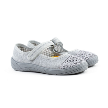 Детские Тапочки Текстиль NAZO * 005KA