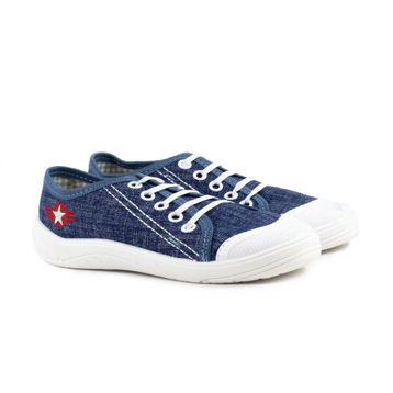 Детские Тапочки Текстиль NAZO * 035EA