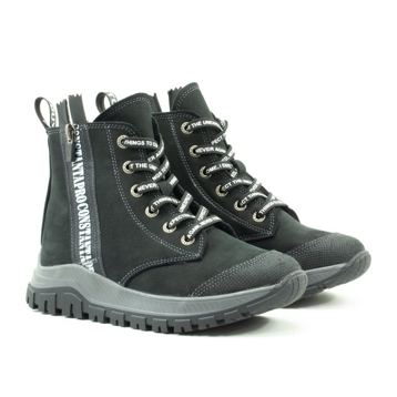 Детские Черевики Нубук CONSTANTA * 1708 - М