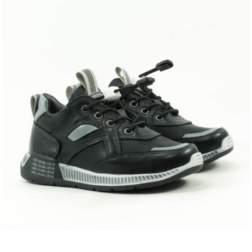 Детские Кроссовки Натур. Шкіра CONSTANTA * 1789